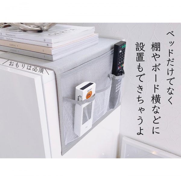 玄関収納に便利な100均グッズ6