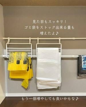 突っ張り棒の活用アイデア3