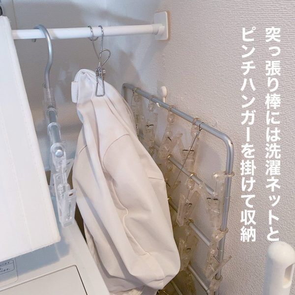 【無印良品・セリアetc.】グッズ活用！毎日使いやすい洗面所収納のアイデア