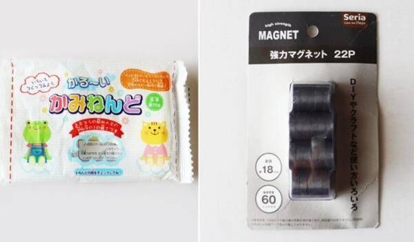 廃材リメイク！ペットボトルのフタでつくる「ヴィンテージ風マグネット」