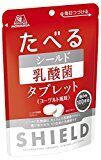 森永製菓㈱ シールド乳酸菌タブレット 33g×6袋