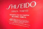 SHISEIDO「新アルティミューン」発売イベント世界同日開催！【イベントレポート】