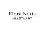 『Flora Notis  JILL STUART』オープン記念「数量限定キャンペーン」実施【8月31日スタート】
