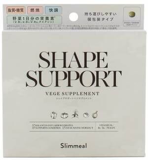 Slimmeal VEGE SUPPLEMENT（スリミール ベジサプリメント）