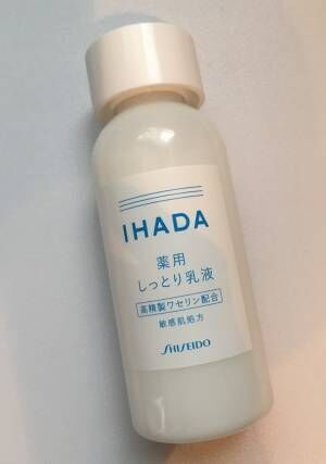 IHADA（イハダ）