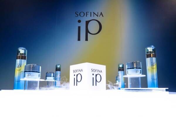 『SOFINA iP（ソフィーナ iP）』新商品一覧
