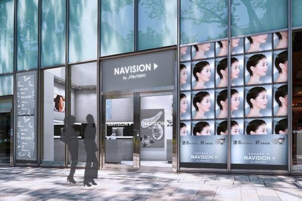 期間限定ストア「NAVISION by Shiseido」開催概要