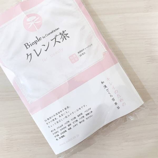 YULICI／ビープル バイ コスメキッチンクレンズ茶