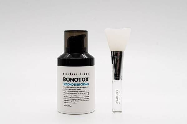 BONOTOX（ボノトックス）
