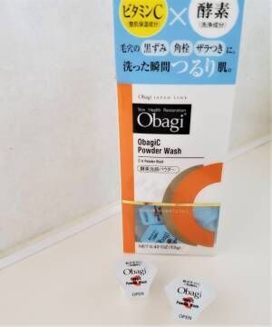 ObagiオバジC 酵素洗顔パウダー