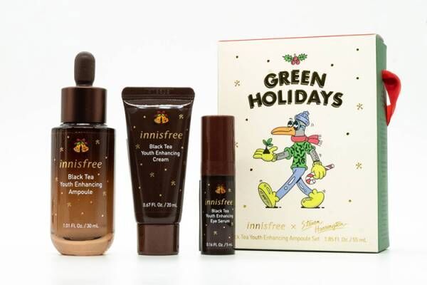 Black Tea Youth Ampoule Set 2021 Green Holidays Edition