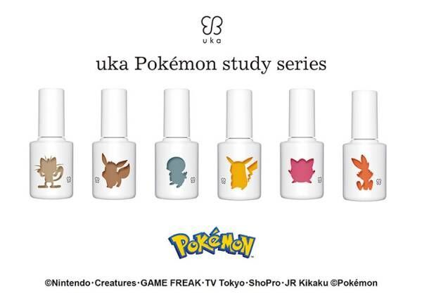Pokémon study series