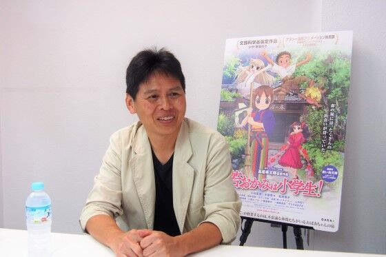 シリーズ　専門家にきく！ 映画『若おかみは小学生！』高坂希太郎監督にインタビュー　子どもたちに伝えたい“おっこ”が大切にする「もてなしの心」