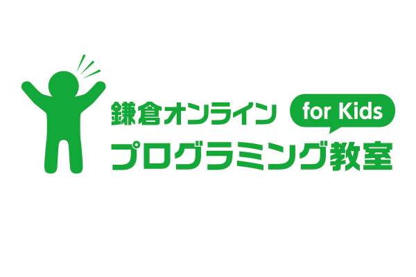 家でゲームをする時間を ゲームを創る 時間に 小学生向けプログラミング教室 鎌倉駅前プログラミング教室 For Kids がオンラインコースを開始 年4月日 ウーマンエキサイト 1 3