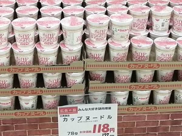 「さすがイオン」「イオンの本気を見た」　カップ麺の買い占めが問題視されると…？