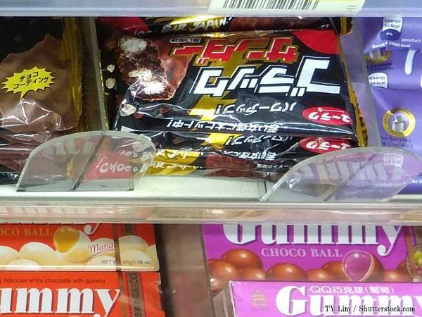 ブラックサンダーが『求められていない頑張り』をした結果？　ツッコミが殺到