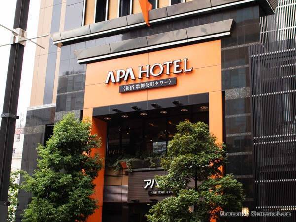 日本全国にある『アパホテル』が英断！　感染症の軽症患者らに救いの手