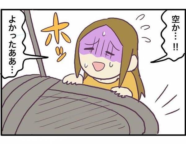 『会社帰りの出来事』に「私ならキレる」の声　目の前でベビーカーが線路に向かって？