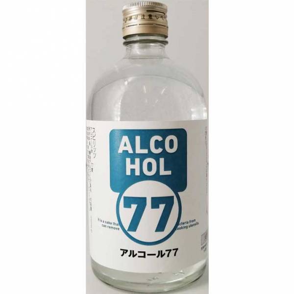 「消毒用アルコールと同等のアルコール分」　酒造の新商品に称賛の声！