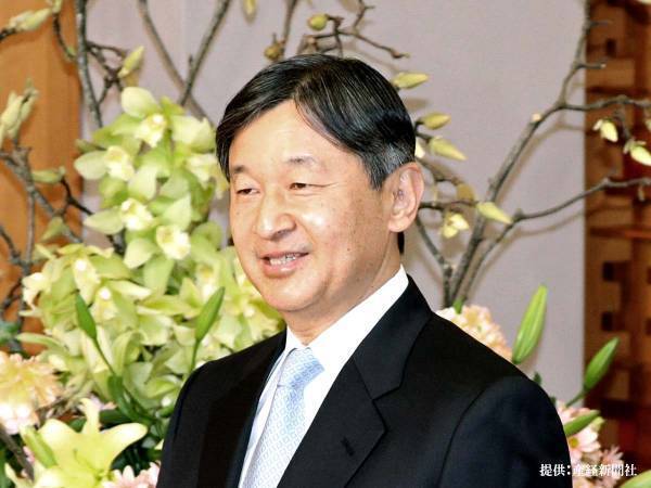 天皇陛下が私費１億円を寄付　『お手元金』の使い道に「素晴らしい」「感謝します」