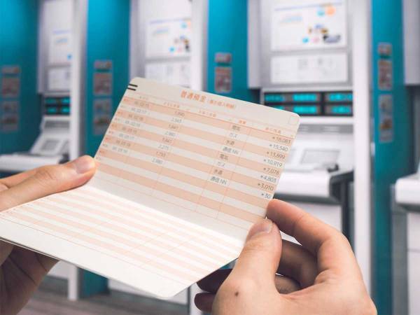 「ぜい沢してないのに、なぜかお金が貯まらない…」　理由はコレかも