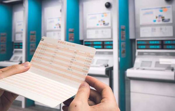 「ぜい沢してないのに、なぜかお金が貯まらない…」　理由はコレかも