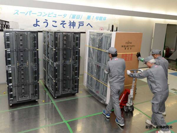 「あふれ出る最終兵器感」「かっこよすぎ」　スパコン『富岳』、感染症研究で試験運用前倒し