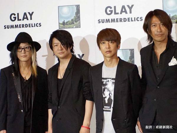 ライブ公演中止のGLAY　その後の行動が「最高！」「なかなかできない」と反響