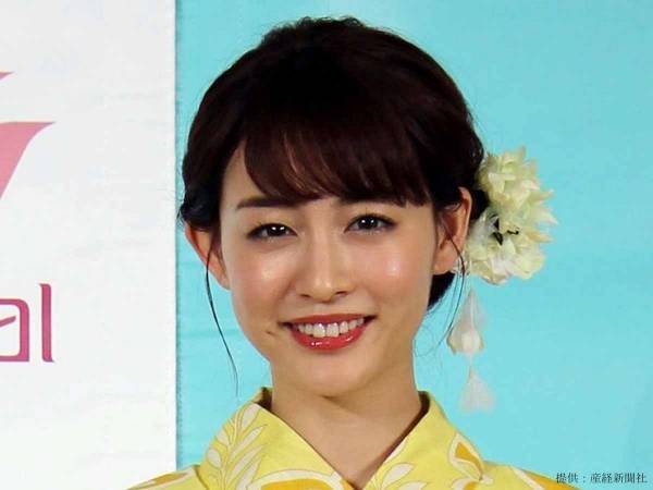 新井恵理那の『すっぴんショット』にファン「赤ちゃんみたい」　現在は「仕事がない」と赤裸々に報告