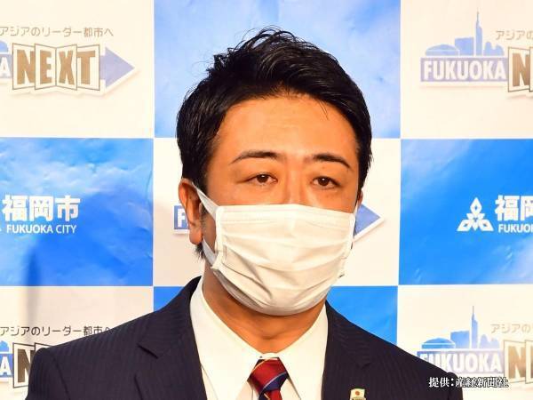 感染拡大を受けた、福岡市の発表に「神支援」の声　「素晴らしい！」「全国でやってほしい」