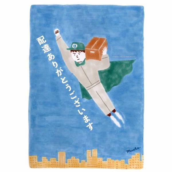 外出自粛中の女性が玄関ドアにつけた『ある貼り紙』　その内容に、絶賛の声