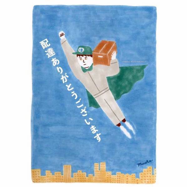 外出自粛中の女性が玄関ドアにつけた『ある貼り紙』　その内容に、絶賛の声