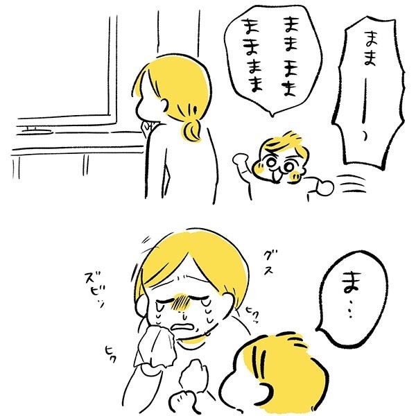 泣いている母にびっくり！　その後、息子の行動に「爆笑した」「容赦ない」