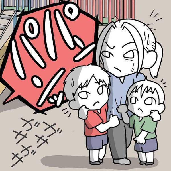 公園で遊ぶ親子に忍び寄る『不審な男』　おびえる親子を救ったのは