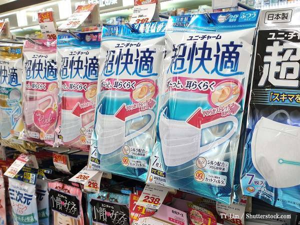 東大病院の医師による『コロナ収束にかかる年月』が話題に　投稿の内容に考えさせられる