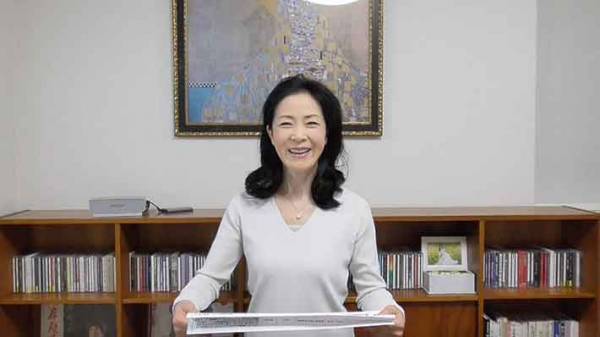 坂本冬美がまさかのテレワーク？　自宅で自主練する動画を『Youtube』で公開