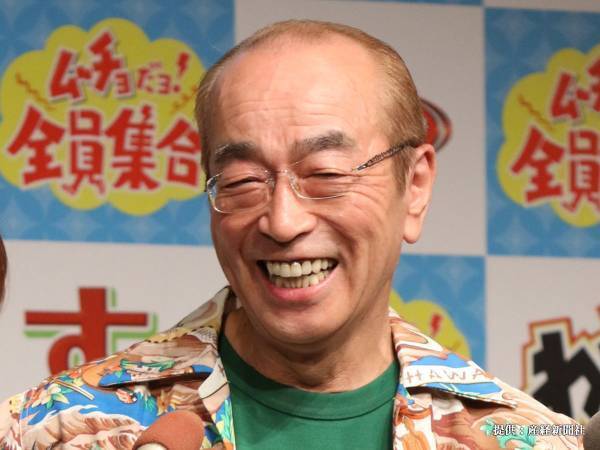 『志村けんのだいじょぶだぁ』無料公開　収益は寄付され、医療従事者を支援する