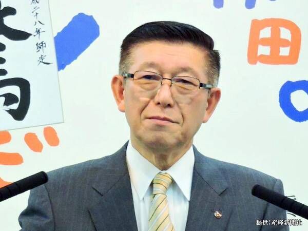緊急事態宣言を受けた秋田県知事の『ひと言』が話題に　「笑った」「高度な自虐だ」