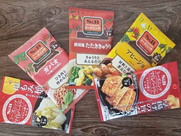 これならパパでも作れちゃうかも？「シーズニング」をアレンジしてみよう！