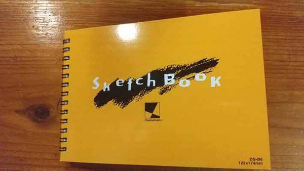 「どうして自分を責めるんですか？」アイシュタインの名言に、言葉を失う…