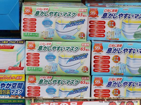 福井県、マスクの品薄を受けてマスク購入券を配布　「対応が早い」と称賛の声