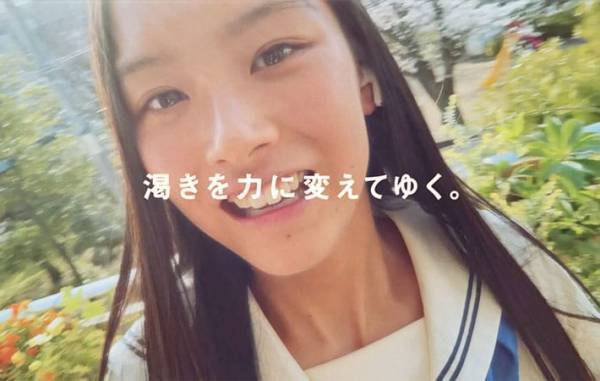 「泣ける」「元気もらった」コロナ余波を受け撮影した『ポカリCM』に賞賛の声