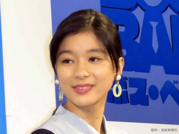 芳根京子が約７か月ぶりにブログを更新　その内容に「意外…」の声も