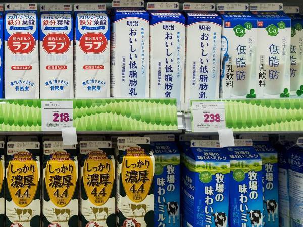 『牛』が国民へメッセージ？　牛乳を消費できる、おいしい牛乳レシピ１０選！