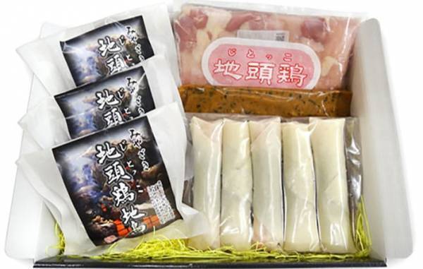 家が居酒屋に！休業で余った地鶏を販売『おうち塚田農場』が最高すぎた