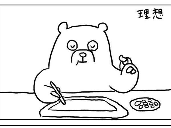 『ながら食べ』のその後を描いたイラストに、共感の嵐！　「絶対にこうなる…」