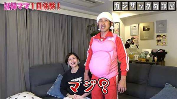 『妊婦体験ジャケット』を着て家事を行った夫　思わず「妻のことが益々…」と本音がポロリ