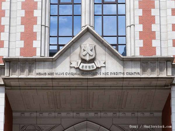 学生への『ストレートすぎるメッセージ』に拍手喝采　慶応大学・環境情報学部長の言葉とは？