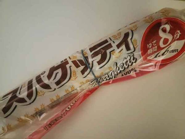 ゆで時間たったの１分　非常食にも使える「水漬けパスタ」は、とっても簡単！