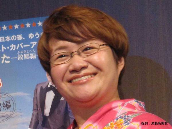 GWに旅行予定の人に、近藤春菜「一部の人によって…」　続く言葉にハッとする